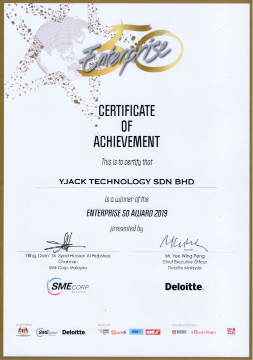 Malaysian Enterprise 50 Award 2019
