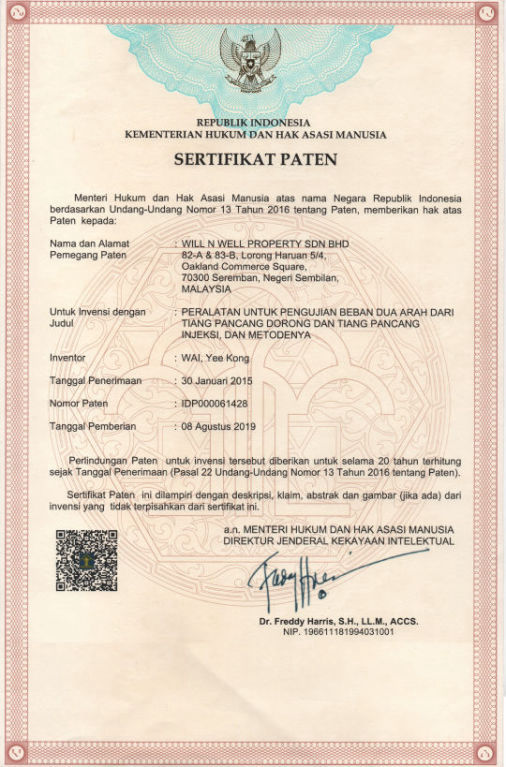 Indonesian Patent