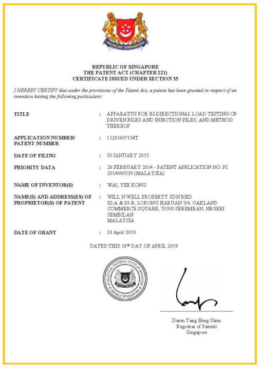 Singaporean Patent