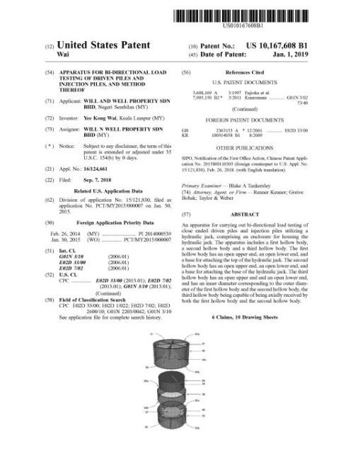 US Patent - Open Ended