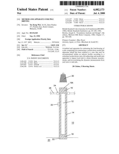 US Patent - YLOAD 1